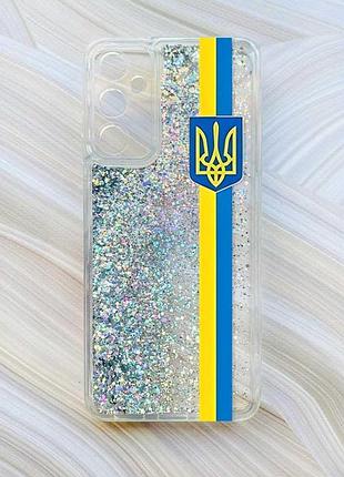 Чехол с плавающими блестками на samsung galaxy a34 5g (a346) серебристый :: лента украина (принт 253)