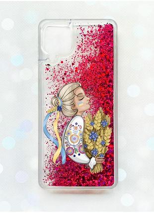 Чехол с плавающими блестками samsung galaxy a12 розовый :: украинка с колосками (принт 173)