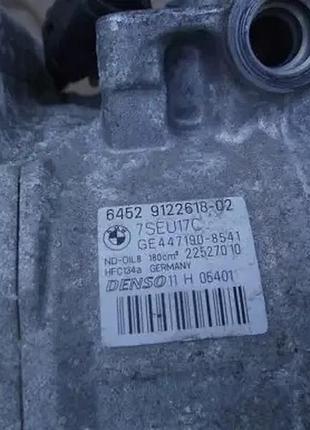 Компрессор кондиционера bmw e90 e92 e87 e84 n52 n53 2
