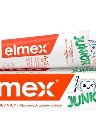 Зубная паста 75мл junior детская от 6 до 12р тм elmex