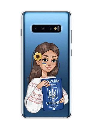 Прозрачный чехол на samsung galaxy s10 plus :: девушка с паспортом (принт 12)