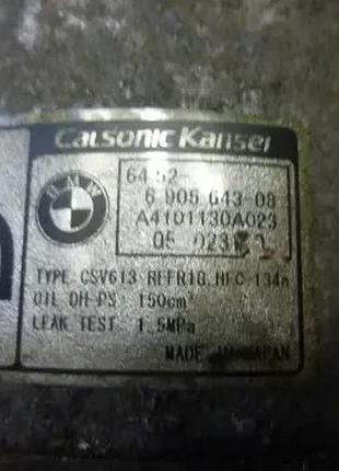 Компрессор кондиционера bmw x3 e46 2.0 d 3