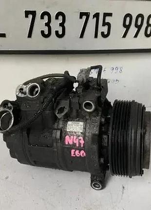 Компресор кондиціонера 6sbu14c bmw n47 e60 520d