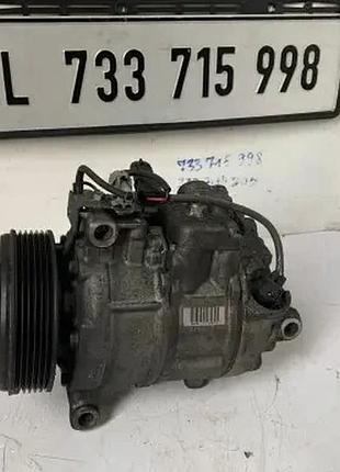 Компрессор кондиционера 6sbu14c bmw n47 e60 520d 2