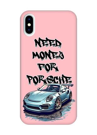 Матовый розовый чехол на iphone x / xs хочу порше (принт 385)