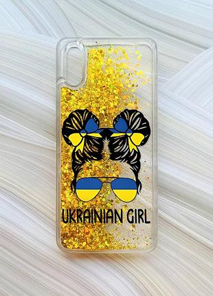 Чохол з плаваючими блискітками на xiaomi redmi 9a золотий українська дівчина (принт 113)