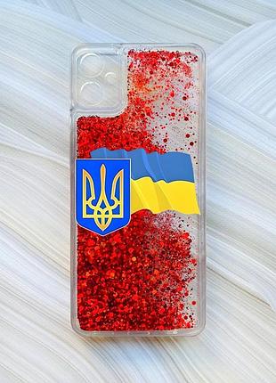 Чохол з плаваючими блискітками на samsung galaxy a05 (a055) червоний :: тризуб і прапор (принт 384)