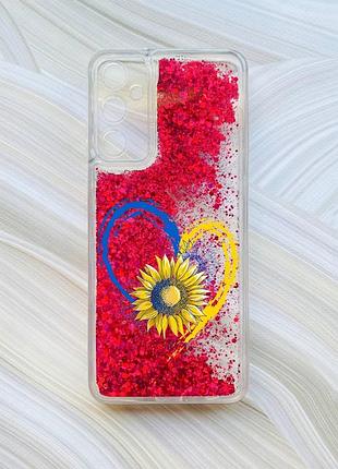 Чохол з плаваючими рожевими блискітками на samsung a15 (a155) / m15 серце і сонях (принт 260)