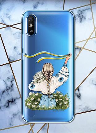 Прозрачный чехол для xiaomi redmi 9a с объемной печатью "девушка с лентой" принт 17