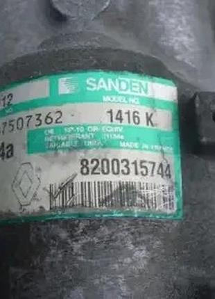Компресор кондиціонера 8200315744 renault sd6v12 2