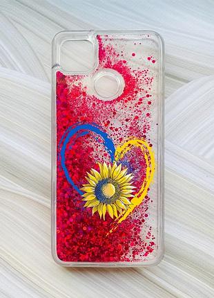Чехол с плавающими блестками на xiaomi redmi 9c / 10a розовый сердце и подсолнух (принт 260)