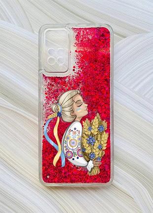 Чехол с плавающими блестками на xiaomi redmi note 11 pro розовый украинка с колосками (принт 173)