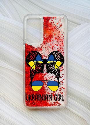 Чехол с плавающими красными блестками на xiaomi redmi note 11 украинская девушка (принт 113)