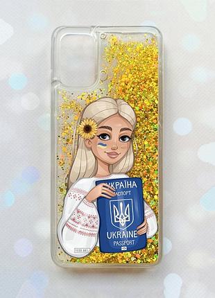 Чохол з плаваючими блискітками для samsung galaxy a03s (a037) золотий :: дівчина з паспортом (принт 13)