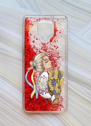 Чехол с плавающими блестками на xiaomi redmi note 9 pro/9 pro max/9s красный украинка с колосками (принт 173)
