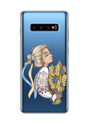Прозрачный чехол на samsung galaxy s10 plus :: украинка с колосками (принт 173)