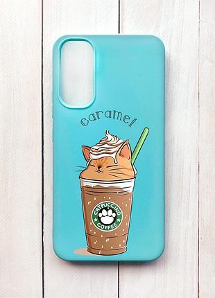 Матовий чохол на samsung a34 5g бірюзовий капучіно котик (принт 97)