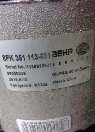 Компрессор кондиционера focus mk2 1.6tdci 99000243 4