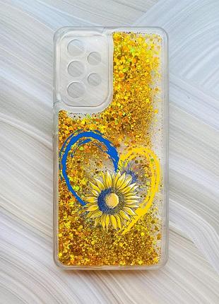 Чехол с плавающими блестками на samsung galaxy a53 4g/a53 5g золотой сердце и подсолнух (принт 260)