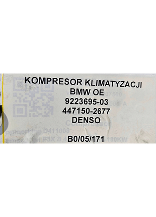 Компресор кондиціонера bmw oe 9223695-03 7