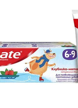 Дитяча зубна паста з фтором полуниця-мята від 6 до 9 років 60 тм colgate