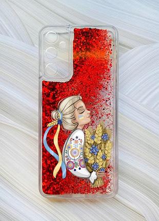 Чохол з плаваючими блискітками на samsung galaxy a05s (a057) червоний українка з колосками (принт 173)