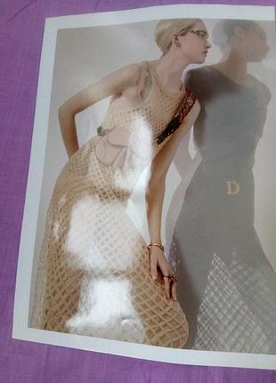 Журнал vogue 5