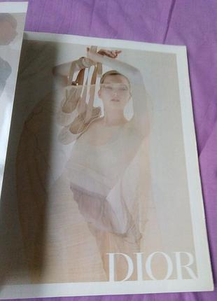 Журнал vogue 4