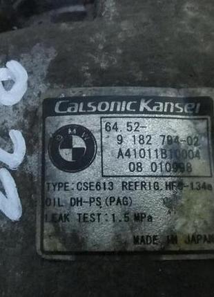 Компресор кондиціонера bmw e90 e91 e87 e81 9182794 4
