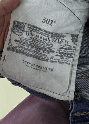 Levi’s 501 джинси вінтаж 2