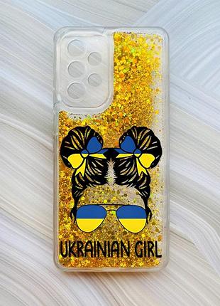 Чехол с плавающими блестками на samsung galaxy a53 4g/a53 5g золотой украинская девушка (принт 113)