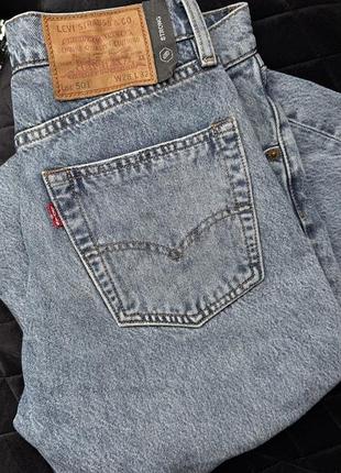 Levi’s 501 джинси вінтаж