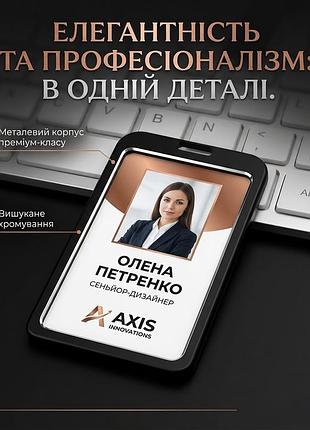 Обложка металлическая для документов в форме карты: водительских прав, id паспорта