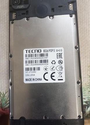 Продам телефон 3