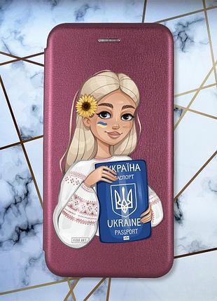 Чехол-книжка с рисунком на xiaomi redmi 7 :: бордовый :: девушка с паспортом /принт 13/