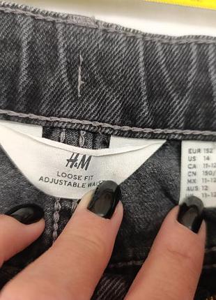 Прямі джинси h&m, зріст 152 4