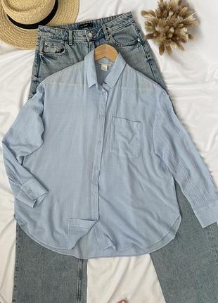 Блакитна оверсайз-сорочка h&m