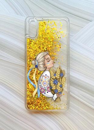 Чехол с плавающими блестками на xiaomi redmi 9a золотой украинка с колосками (принт 173)