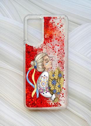 Чохол з плаваючими червоними блискітками на xiaomi redmi note 11 українка з колосками (принт 173)
