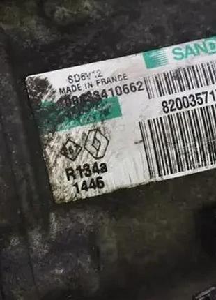 Компрессор кондиционера renault clio 3 iii 1.2 16v 5