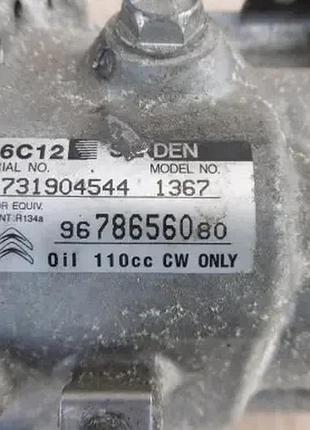 Компрессор кондиционера c3 ii pompa 9678656080 3
