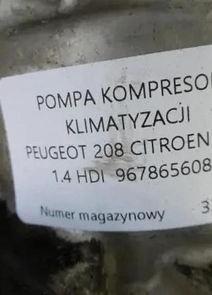 Компрессор кондиционера c3 ii pompa 9678656080 4