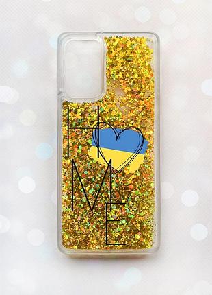 Чехол с плавающими блестками на samsung galaxy a52 (a525) золотой :: дом украина (принт 353)