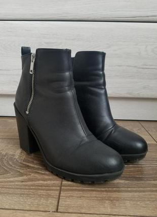 Демисезонные ботинки h&m