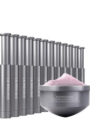 Нічна маска la prairie platinum rare мініатюрна