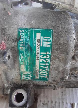 Компресор кондиціонера opel vectra 1.8 13217307