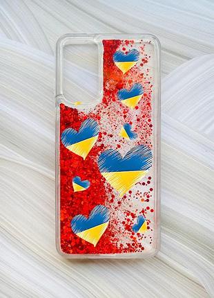 Чехол с плавающими красными блестками на xiaomi redmi note 11 сердечка. украина (принт 258)