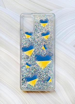 Чехол с плавающими блестками на samsung galaxy a31 серебристый сердечка. украина (принт 258)