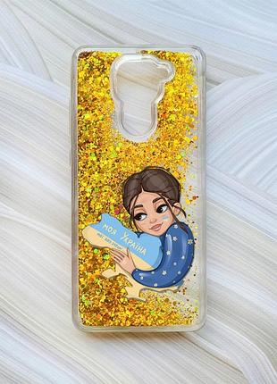 Чохол з плаваючими блискітками на xiaomi redmi note 9/10x золотий моя україна (принт 2)