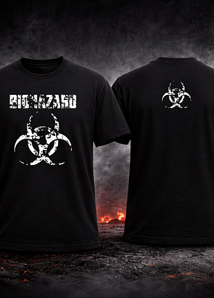 Biohazard футболка